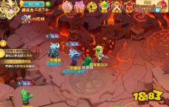 梦幻西游宝贝手游快速冲级攻略 练级大神