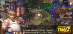 梦幻西游宝贝手机版采集任务如何完成 采集任务攻略分享