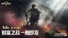 获得满满福利吗梦幻西游宝贝sf?4月6日等你来玩!