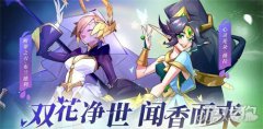 穿着白金色梦幻西游宝贝sf相间修女服