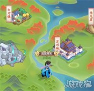看到一条巨大的梦幻西游宝贝sf发布网龙